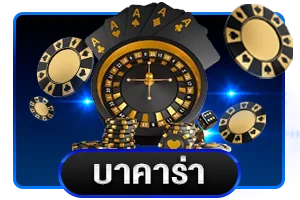 สล็อต MVPBET เกมแท้จากค่าย Microgaming และ PG Soft