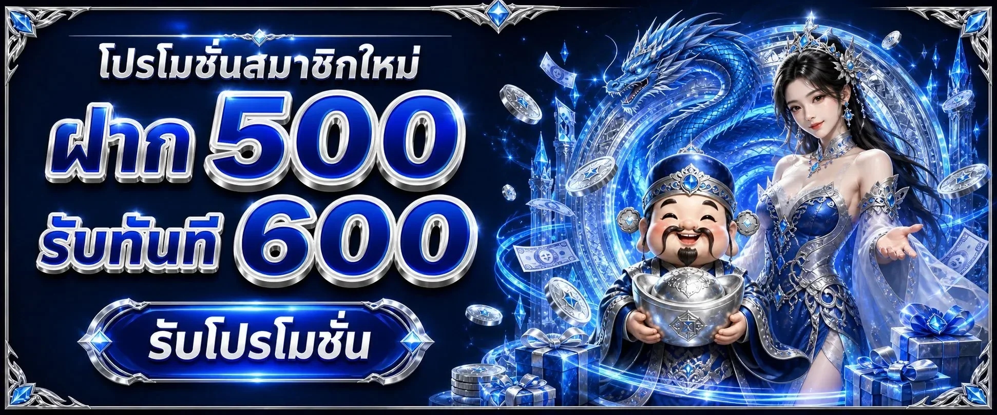 MVPBET สล็อตเว็บตรง คาสิโน อีสปอร์ต ฝากถอนออโต้